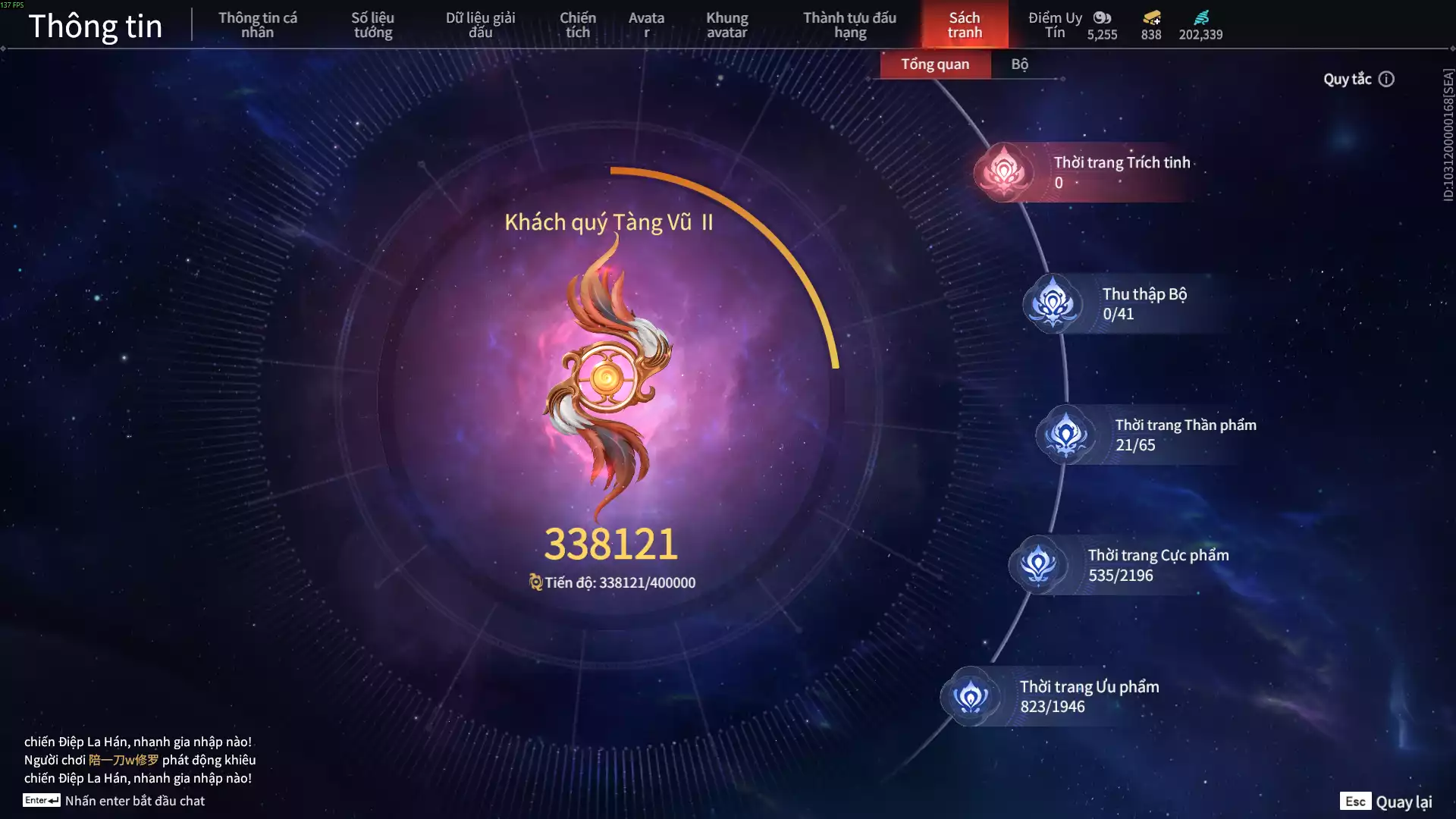 Ảnh 9 Vũ khí đỏ, 9 Trang phục đỏ, 3 Phụ kiện hóa hình và hơn thế, nhấn xem chi tiết bên trong